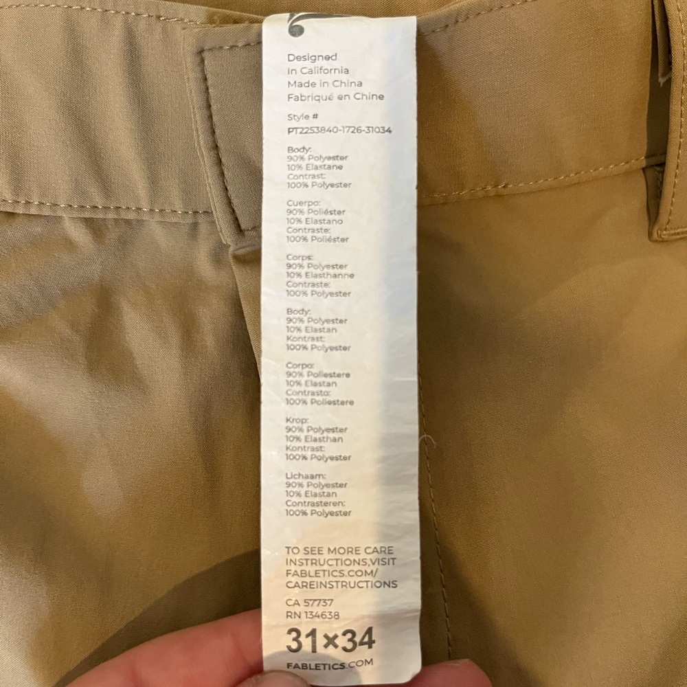 Fabletics Pants Mens 31x34 Tan The Only Pant Golf Performance Stretch Casual EUC - Picture 3 of 5